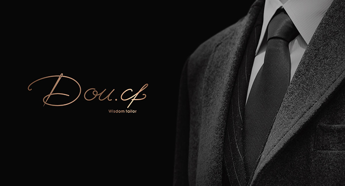 高級定制西裝店·竇裁縫|品牌策劃/LOGO設(shè)計(jì)/VI設(shè)計(jì)/店面空間設(shè)計(jì)